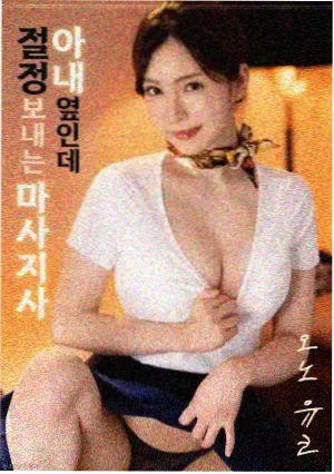 哈利波特与魔法石剧照 魔法石